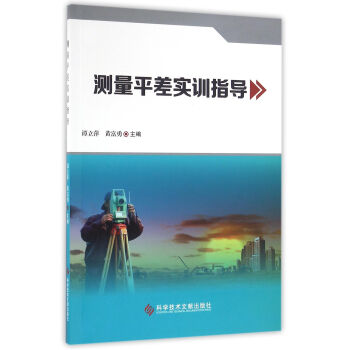 �y��ƽ�(sh��)Ӗ(x��n)ָ��(d��o)