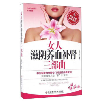 Ů������B(y��ng)Ѫ�a(b��)�I������