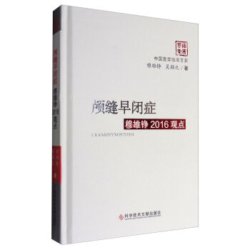 �Ї��t(y��)�W(xu��)�R���ټң��B�p���]�Y�����P2016�^�c