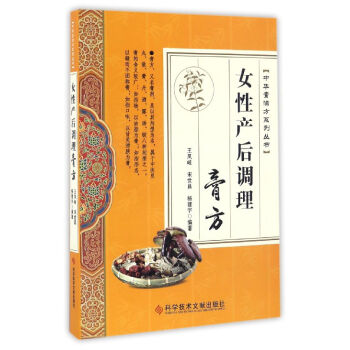 Ů�Ԯa���{���෽/���A���̷�ϵ�Ѕ���