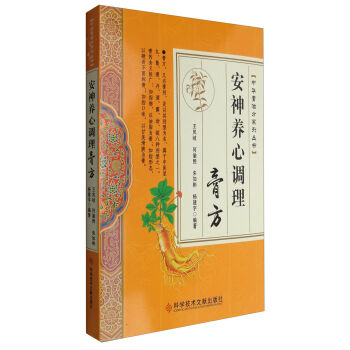 �����B(y��ng)���{(di��o)���෽