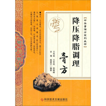 ������֬�{(di��o)���෽/���A���̷�ϵ�Ѕ���