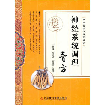 ��(j��ng)ϵ�y(t��ng)�{(di��o)���෽/���A���̷�ϵ�Ѕ���