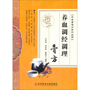 �B(y��ng)Ѫ�{(di��o)��(j��ng)�{(di��o)���෽/���A���̷�ϵ�Ѕ���