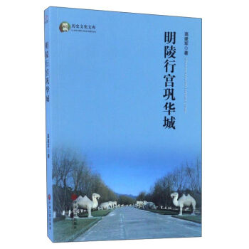 �����Ќm��A��/�vʷ�Ļ��Ď�