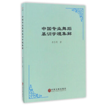 �Ї�(gu��)��(zhu��n)�I(y��)�赸��Ӗ(x��n)�W(xu��)������