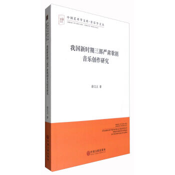 �Ї�(gu��)ˇ�g(sh��)�W(xu��)�Ď�(k��)������(l��)�W(xu��)�ą����҇�(gu��)�r(sh��)��������(y��n)�C�脡����(l��)��(chu��ng)���о�