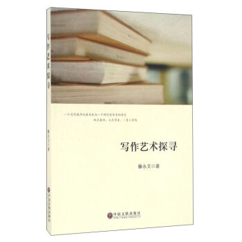 ����ˇ�g(sh��)̽��