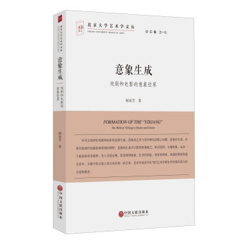 �������� �򄡺��Ӱ����������/������W(xu��)ˇ�g(sh��)�W(xu��)�ą�