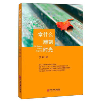 ��ʲô��̕r��