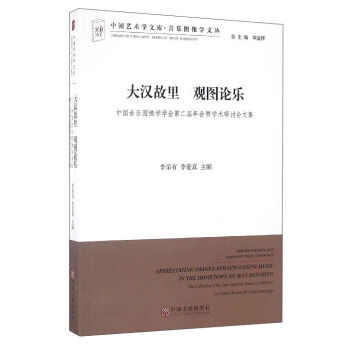 �Ї�(gu��)ˇ�g(sh��)�W(xu��)�Ď�(k��)�������D��W(xu��)�ą� ��h�����^�DՓ�����Ї�(gu��)�����D��W(xu��)�W(xu��)��(hu��)�ڶ������(hu��)�ߌW(xu��)�g(sh��)��ӑ��(hu��)�ļ�