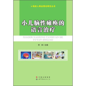 �������I(y��)��Փ�о�������С���X�԰c�����Z���ί�