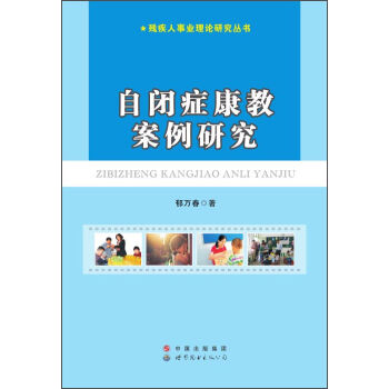 �������I(y��)��Փ�о����������]�Y���̰����о�