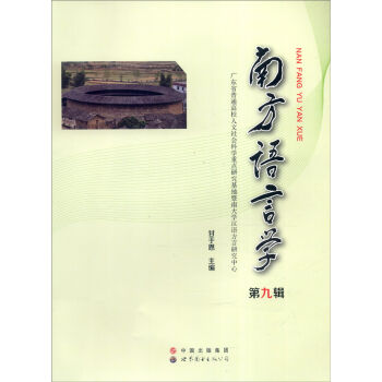 �Ϸ��Z(y��)�ԌW(xu��)