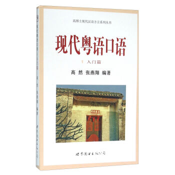 �F(xi��n)�����Z(y��)���Z(y��)1 ���Tƪ