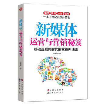 ��ý�w�\�I�c�I�N����-�Ƅӻ�(li��n)�W(w��ng)�r���ĠI�N�·��t