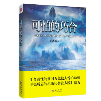 ���µ��ɺ�