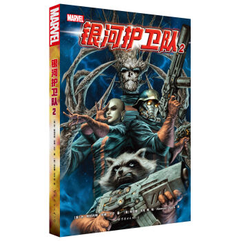 �y���o(h��)�l(w��i)�(du��)2