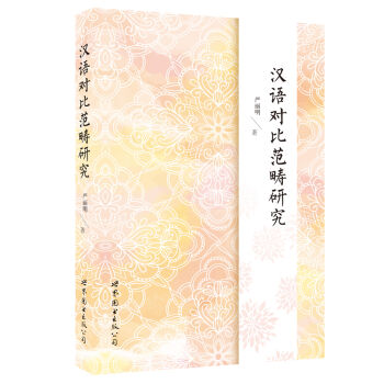 �h�Z���ȷ����о�