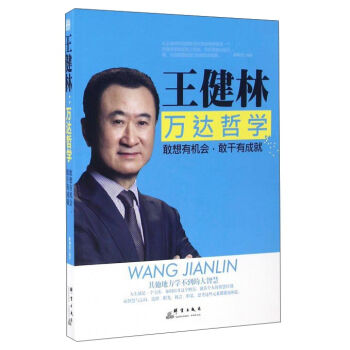 �������f�_(d��)�܌W(xu��) �����ЙC(j��)�����Ҹ��гɾ�