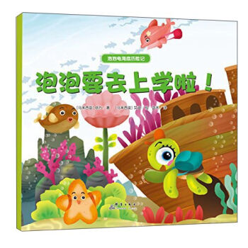 ���������ךv�U(xi��n)ӛ������Ҫȥ�όW(xu��)����