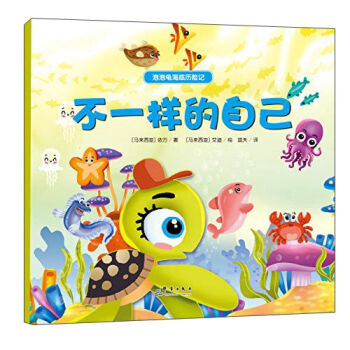 ���������ךv�U(xi��n)ӛ����һ�ӵ��Լ�