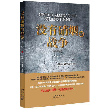 �]�������đ�(zh��n)������ӆ�棩