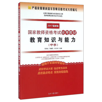 ����֪�R(sh��)�c�������ЌW(xu��)��