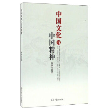 �Ї��Ļ��c�Ї�����