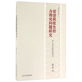 ���M(j��n)����ؓ(f��)��(d��n)���������}�о� ���ڽY(ji��)��(g��u)�Ԝp������ҕ��