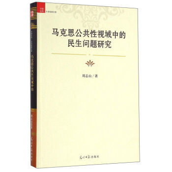 �R��˼������ҕ���е��������}�о�