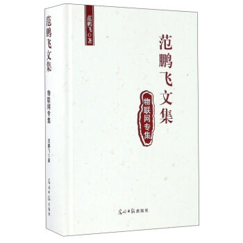 ���i�w�ļ� ��(li��n)�W(w��ng)��(zhu��n)��