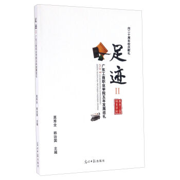 ���E��2�� �V�|�����I(y��)�WԺ����l(f��)չѲ�Y