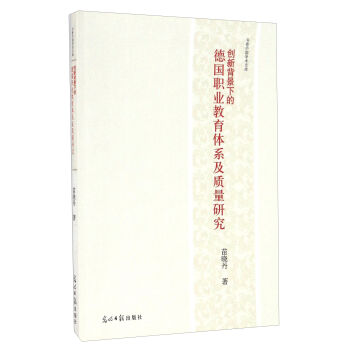 ��(chu��ng)�±����µĵ��I(y��)�����wϵ���|(zh��)���о�/�����Ї��W�g(sh��)�Ď�