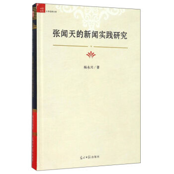 ����������`�о�/�Ї���ƴ�W��(j��ng)���Ď�