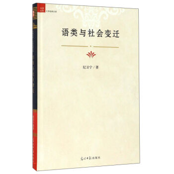 �Z(y��)��c���(hu��)׃�w/�Ї�(gu��)��ƴ�W(xu��)��(j��ng)���Ď�(k��)