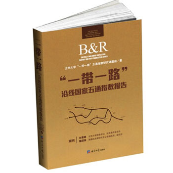 ��һ��һ·���ؾ�������ָͨ��(sh��)���