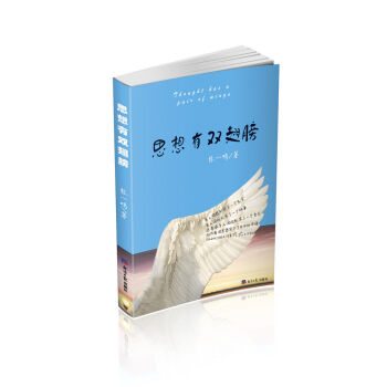 ˼�����p���