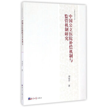 �Ї������t(y��)Ժ�a(b��)���C(j��)���c�O(ji��n)�ܙC(j��)���о�/�����Ї��W(xu��)�g(sh��)�Ď�