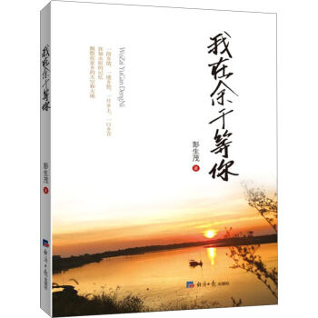 ������ɵ���