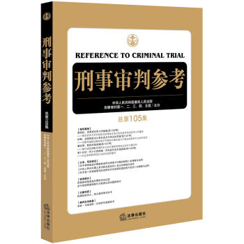 �����Ѕ���������105����