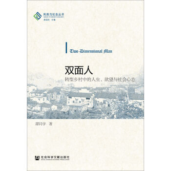 �p���ˣ��D���l(xi��ng)���е������������c����đB(t��i)