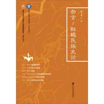 �𼪡���H����ʷՓ