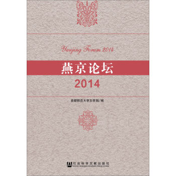 �ྩՓ����2014��