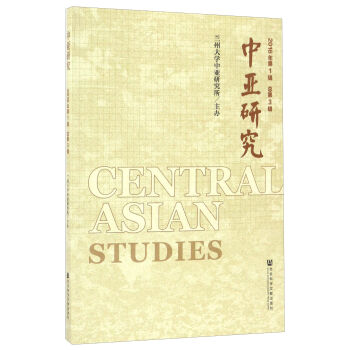 �Ё��о���2016���1݋������3݋��