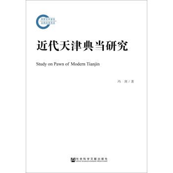 �������䮔(d��ng)�о�