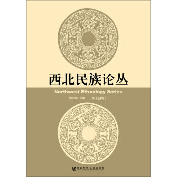 ��������Փ������ʮ��݋��