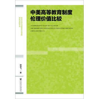 �����ߵȽ����ƶȂ���rֵ���^