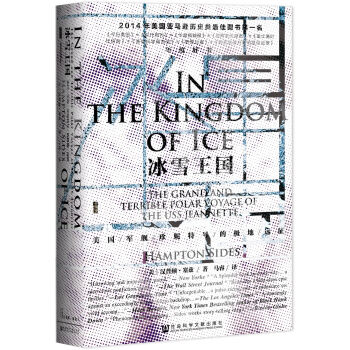 �׹��ą���(sh��)����ѩ����(gu��)������(gu��)܊Ş������̖(h��o)�ĘO���h(yu��n)��