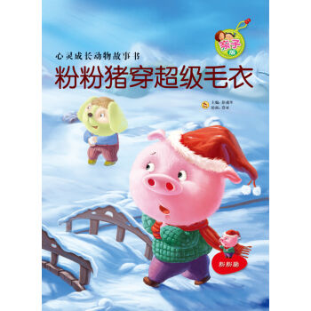 �۷��i������ë��(�H�Ӱ�)/���`���L�������